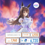 Pre-Order 20133 scale [Glacialis Vega] Admire Vega 1/7 Umamusume (Closed 18/10 Available 2027/10)