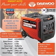 DAEWOO GDA6000IGE Gasoline Silent Inverter Generator 4500W 4.5kW 236cc 4T Battery Start J003 ID38427