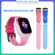 2-Color Silicone Strap Replacement for Masstel Smart Hero 4G Children's GPS Watch