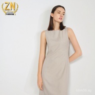 147High-End Dress Summer Women's Fashion Sleeveless Slim Fit Round Neck Dress A Word Dress4.5