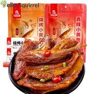 香辣小黄鱼酥Spicy Little Yellow Croaker Crispy and Spicy Dried Fish Dormitory Instant Online Red Snacks Sn