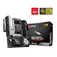 AMD R5 3600 / 3600X + MSI B550 Motherboard Combo