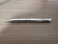 Cyber Colors 眉筆 （棕色）