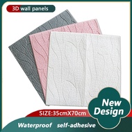 Wall Sticker Roof Panel Self-Adhesive Room Wallpaper Ceiling Dinding 3D Wallpaper