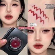 Fox Eyeliner Red Eyeliner Gel Pen Waterproof Non-Smudge Long-Lasting Ultra-Fine Eyeliner Brown Novic
