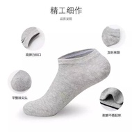 HY-6/100Double Disposable Socks Men's Short Cotton Socks Lazy Wash-Free Wear-Resistant and Deodorant Socks Women's Sprin