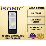 Isonic  208L Single Door Showcase Chiller ISC-208