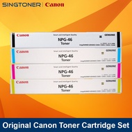 [Bundle of 4] Canon NPG-46 Black Cyan Magenta Yellow Toner for imageRUNNER Advance C5030 C5035 C5235