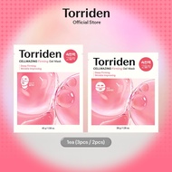 [Torriden Official] Cellmazing 5D Collagen Firming Gel Mask for Anti-Wrinkle Care, Neck Lifting, Red