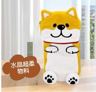 SHIBANBAN - 柴犬 多用途毛絨筆袋