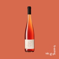 2022 Charles Frey “Maceration” – Alsace, France – Orange Wine with Alsatian Flair  - Orange Wine