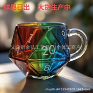 Cross-Border Dice Dice Cup D20 RainbowCup Rainbow Dragon Dungeon New Product D20 KRZX