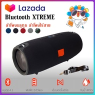 ลำโพงบลูทูธJB.L_Xtreme Bluetooth Stereo Bass Speakers Outdoor Soundbar (ลำโพงบลูทูธ , เครื่องเสียง , Bluetooth , ลำโพงกลางแจ้ง , บลูทูธไร้สาย)