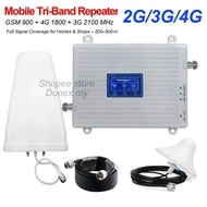 900 1800 2100 GSM DCS WCDMA 2G/3G/4G LTE Universal Signal Booster Intelligent  Kit