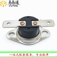 KSD301 Temperature Control Switch 85℃Normally Closed Heat Protector 85 Degree Temperature Controller
