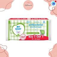 MY BABY - Antibacterial Wet Tissue 50s Free 50s