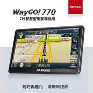 【兜行】PAPAGO WayGO 770 七吋 智慧型 導航機 衛星導航 WAYGO770