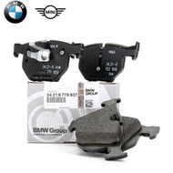 BMW E65 E66 730 735IL X5 E70 X15 X6 E71 BRAKE PAD REAR 34216776937