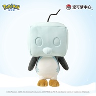 Pokémon: Snowy Dream Series Plush Toy – Eiscue