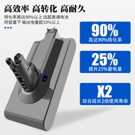 Suitable for Dyson dysonSV14 V11 Vacuum Cleaner Battery 25.2V 4000mAh Rechargeable Lithium Battery