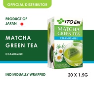 Ito En Matcha Green Tea (Chamomile) – 20 Tea Bags