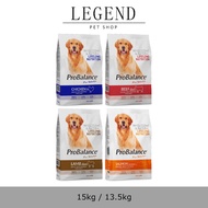 ProBalance Dog Dry Food - 15kg / 13.5kg