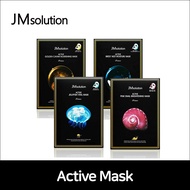 JM Solution Active Sheet Mask (Jellyfish / Bird's Nest / Golden Caviar / Pink Snail)