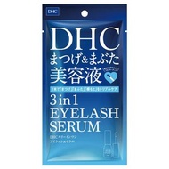(代購)日本DHC 3 in 1 Eyelash Serum 三合一全效抗老亮眼睫毛精華液 9ml