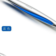 German Modern Creative Eternal Ink-free Metal Pencil Forever Old Immortal Pen Student JYUE