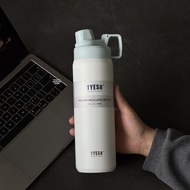 TYESO | Insulated Portable Tumbler 1500ml