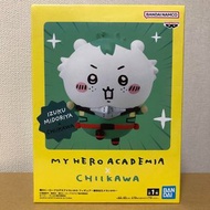 我的英雄學院 x Chiikawa 手辦