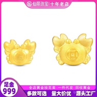 Braid rope3D Jewelry Xianli Fortune Beads Xiangyun Hard Gold Small Crab Beads999Ring Bracelet Pure G