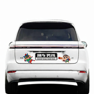 CANJING | Custom Cartoon Crayon Shin-chan Car Body Decal