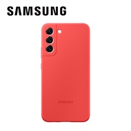 SAMSUNG Galaxy S22+ 矽膠薄型背蓋珊瑚紅 EF-PS906TPEGWW