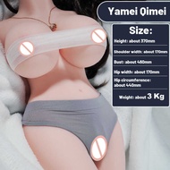 3Kg Sex Toy For Men Full Body Doll Real Texture Vagina Sex Toy Changeable Posture For Men Silicone