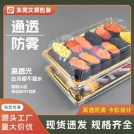 Wenpai Sushi Box One Piece Minimum Batch Disposable Golden Sushi Packing Box Rectangular Sushi Packi