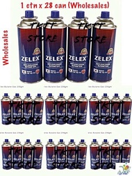 TKTT 28 Bottles Liquefied Butane Gas Cartridge/ Portable Gas Stove Cartridge/ Torch Cartridge/ Multi