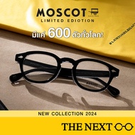 แว่นสายตา 600 ตัวบนโลก  Moscot Lemtosh MUSIC NIGHT The LEMTOSH S.E.A. 2024 ของแท้ มอสคอต แว่นสายตาสั