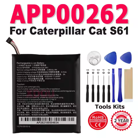 APP00262 Battery New Battery 4400/4530mAh For Caterpillar cat s61 Mobile Phone Batteries +Tools
