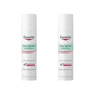 Eucerin Pro Acne Solution Anti Acne Mark Serum 40ml ผลิตภัณฑ์ดูแลผิวหน้า เซรั่มเข้มข้นสูตรลดรอยดําสิ
