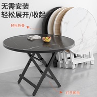 ST- Tianxinglong Dining Table Folding Table Household Dining Table Mahjong Table Marble Pattern roun