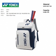 Large Capacity Badminton Tennis Water Proof Racket Shoulder Sports Bag Badminton Racket Backpacks