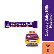 Cadbury Dairy Milk Hazelnut 55g [Australia]