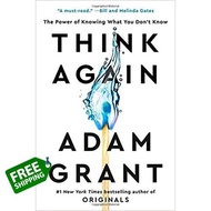 If it were easy everyone would do it. ! >>> หนังสือภาษาอังกฤษ Think Again: The Power of Knowing What