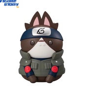 *Pre-Order* MEGA CAT PROJECT NARUTO Giant Nyaruto REBOOT Iruka Umino (Read Details Before Ordering)