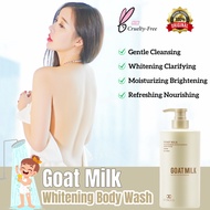 Whitening Body Wash Goat Milk Shower Gel Nicotinamide Deep Cleansing Whole Body Brightening Long-lasting Moisture 美白沐浴露 800ml