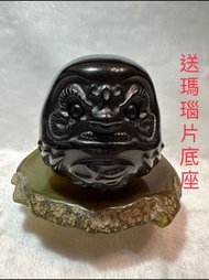8cm 福神 達摩黑曜石擺件+送糖心瑪瑙片消磁 黑曜石 水晶 水晶球 招財 招平安