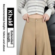 YIFANSHI | Beige Flared High-Waist Jeans