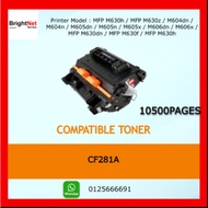 HP CF281A / 81A / CF281 / 281A High Quality Compatible Laser Toner Cartridgeee