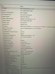 Gaming & Workstation PC | Ryzen 9 3900X • RTX 2070 • 32GB RAM • 3.5TB Storage